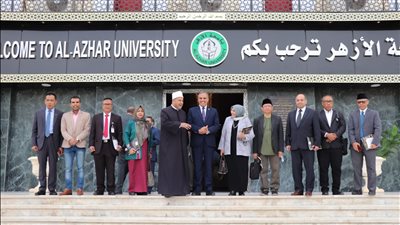 تعاون بين جامعتي الأزهر وشريف هداية الله الإسلامية الحكومية بإندونيسيا 