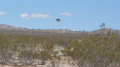 سحابة غريبة تثير ذعر سكان منطقة في أمريكا