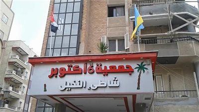 مصايف الإسكندرية: استمرار غلق شاطئ النخيل في الصيف.. والجمعية تهدد 