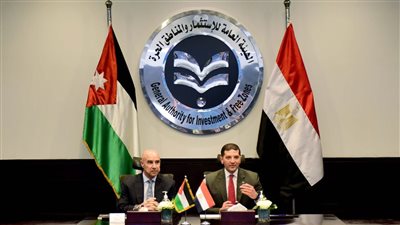 عبدالوهاب يستقبل وزير الاستثمار الأردني لبحث فرص التعاون بين البلدين