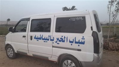 شباب البياضية بالمنيا يتبرعون لشراء سيارة تكريم الموتى| بالفيديو 