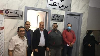 استقبال أول حالة بعيادة أمراض القلب بمستشفى ميت غمر بالدقهلية| صور 