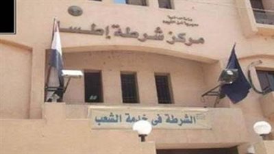  تفاصيل مثيرة في العثورعلي جثة سيدة بالفيوم والتحريات تكشف مفاجأة