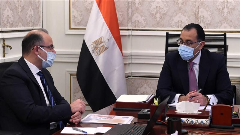 لقاء رئيس البورصة