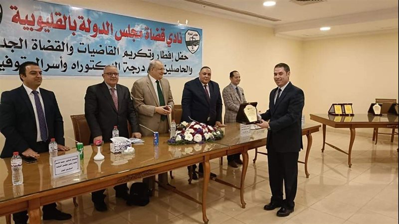 نادي قضاة مجلس الدولة