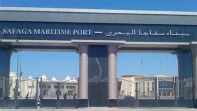 تداول  7682 طن بضائع عامة ومتنوعة بمواني البحر الاحمر