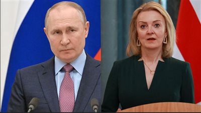 وزيرة خارجية بريطانيا: سيتم محاسبة بوتين إن استخدم 
