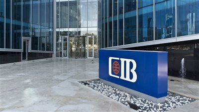 تفاصيل خدمات التحويل بالعملة الأجنبية في البنك التجاري الدولي