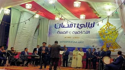 إنشاد ديني وفرق شعبية.. ليالي رمضانية بثقافة الزقازيق | فيديو