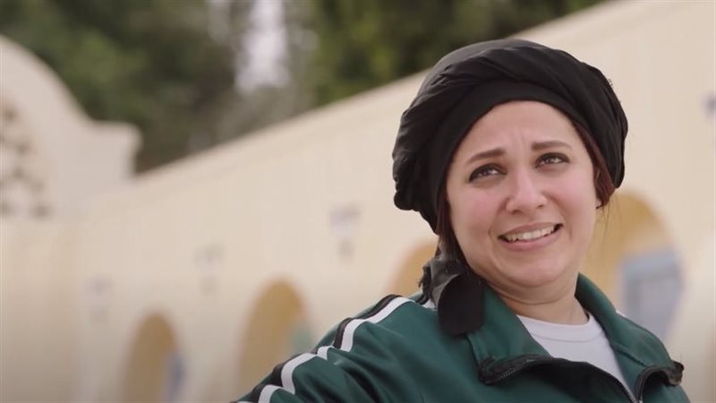 مربوحة