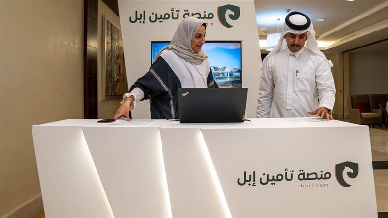 نادي الإبل في السعودية