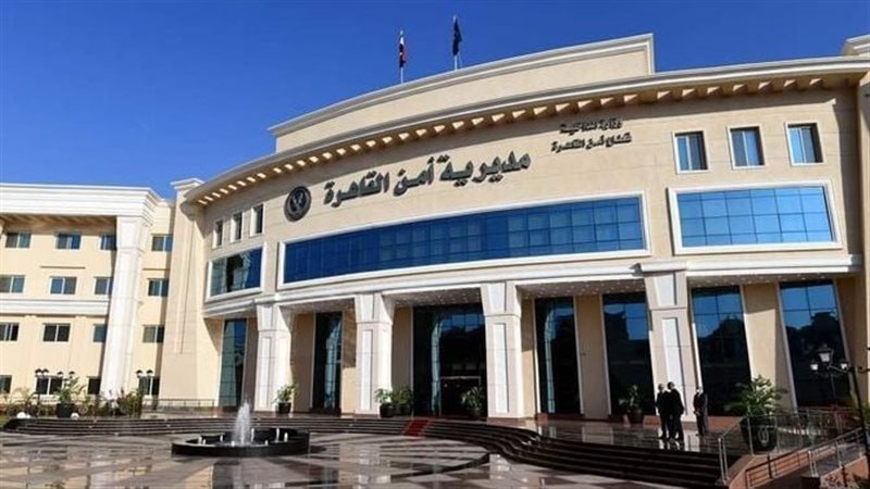 موعد إجراء قرعة الحج