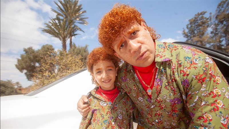حزلقوم وحلقوم