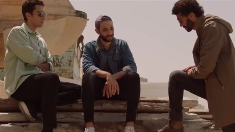 مسلسل راجعين يا هوى