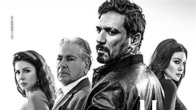 بابلو.. مقتل 