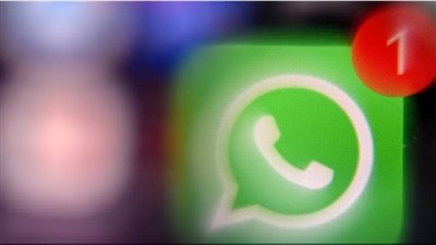 خطوات إيقاف حساب واتساب للهواتف المسروقة 