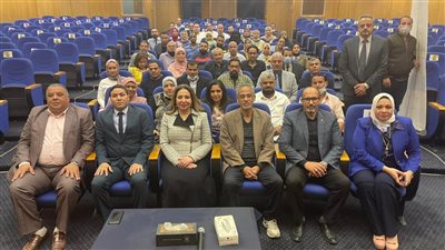 برنامج تدريبي متخصص للقيادات والعاملين بوحدات نظم المعلومات والتحول الرقمي بالمحافظات