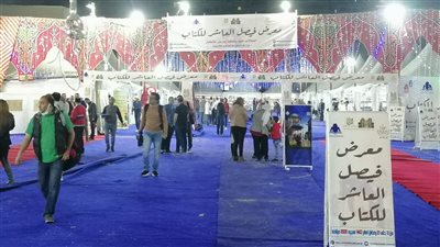 بـ210 إصدارات.. الأعلى للثقافة يشارك فى فعاليات معرض فيصل الرمضاني للكتاب