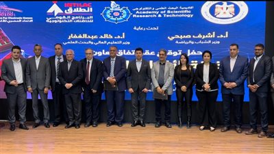 وزير الرياضة يشهد حفل توقيع عقد أول حاضنة أعمال للألعاب الإلكترونية