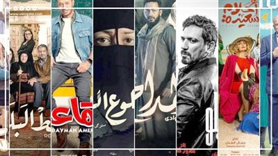 أبطال مسلسلات رمضان 