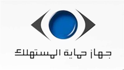 قرارجديد من 