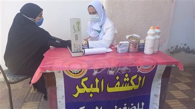 الكشف على 841 مواطنا في قافلة طبية مجانية بقرية أبو دياب في قنا