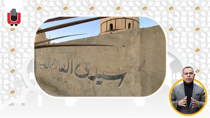 برنامج مقامات ومزارات