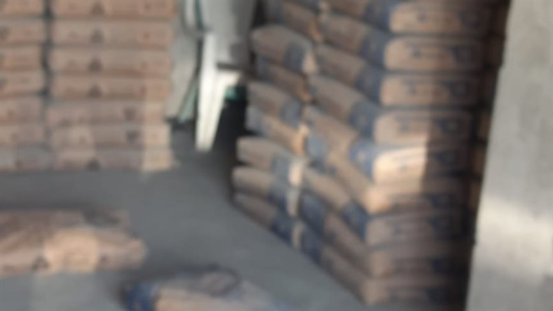 مخزن مواد بناء غير