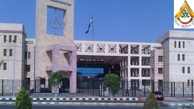 هيئة المجتمعات العمرانية