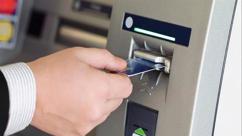 خطوات صرف معاش مايو