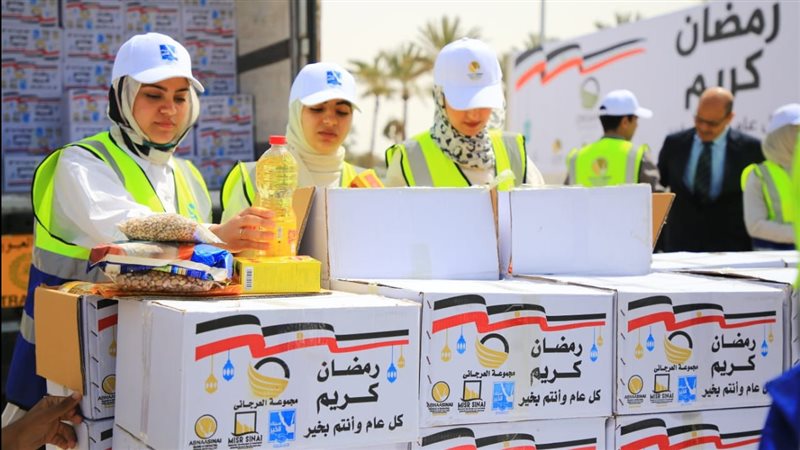 توزيع 7 الاف كرتونة