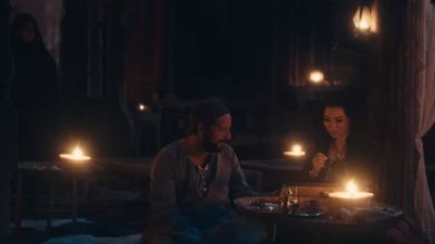 جزيرة غمام.. 