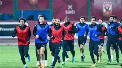 الأهلي يواصل تدريباته استعدادًا لمواجهة الرجاء المغربي