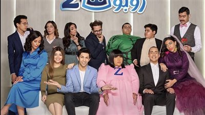استغلال يوسف بعد فقدانه للذاكرة في الحلقة 12 من مسلسل في بيتنا روبوت 2
