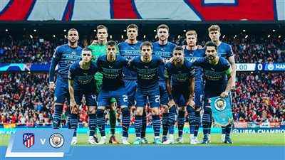 تعادل سلبي بين مانشستر سيتي وأتليتكو مدريد في الشوط الأول