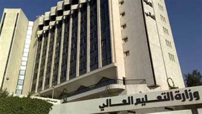 التعليم العالي: مصر تستضيف المؤتمر الإفريقي لتحديد أولويات علوم المحيطات 