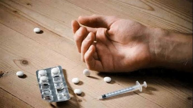 تعاطي المواد المخدرة