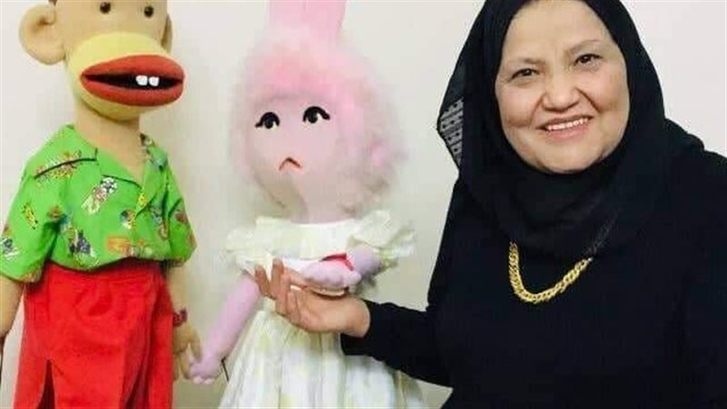السيدة فوقية مع بوجى