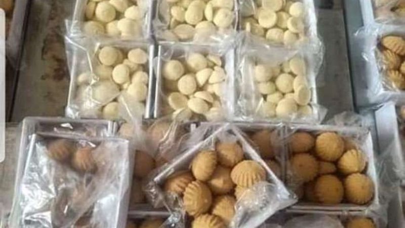 أسعار الكحك والبسكويت