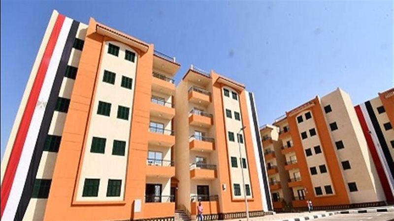 الإسكان الاجتماعي