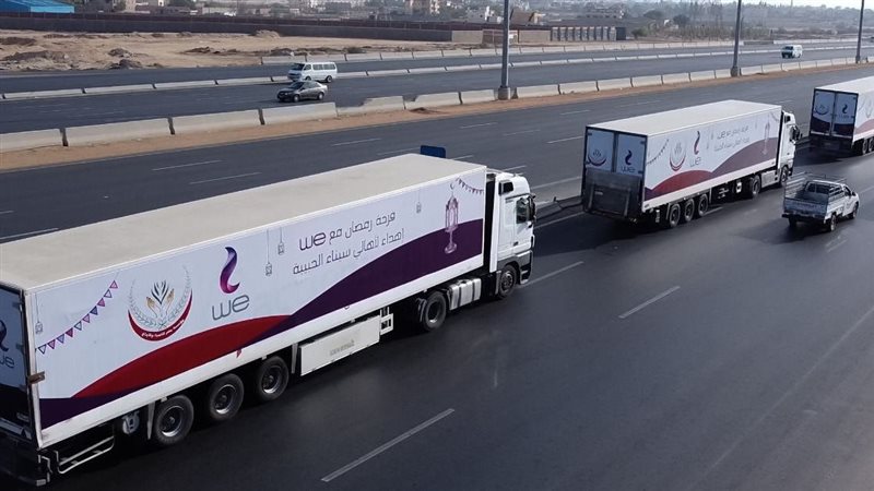 قافلة المواد الغذائية
