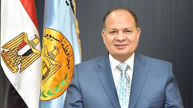 محافظ أسيوط
