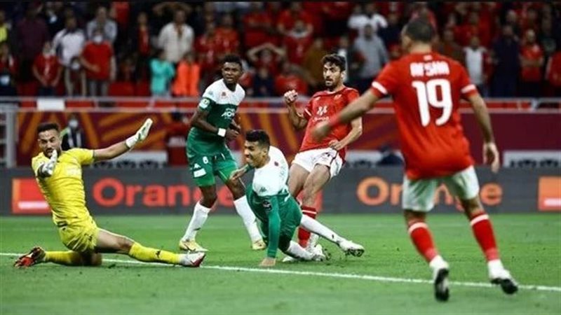 الأهلي والرجاء