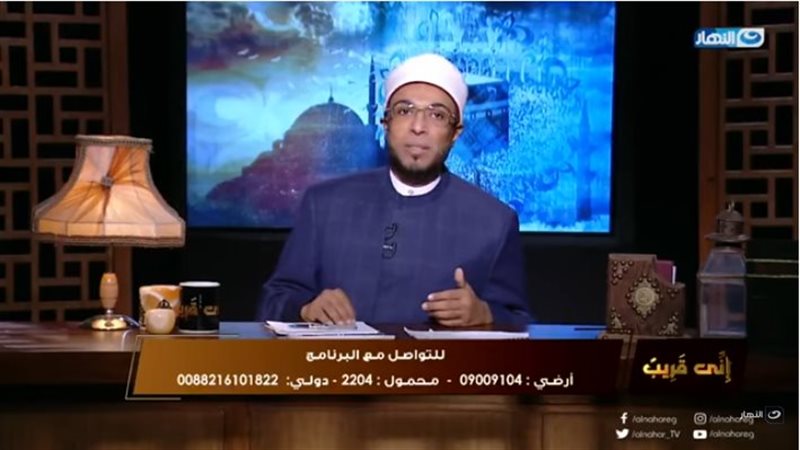 الشيخ محمد أبو بكر