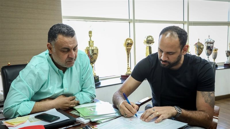 ماوريسيو بورجيس