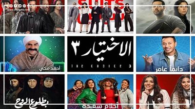 أبطال دراما رمضان 2022 يبحثون عن الزوجة الثانية| فيديوجراف