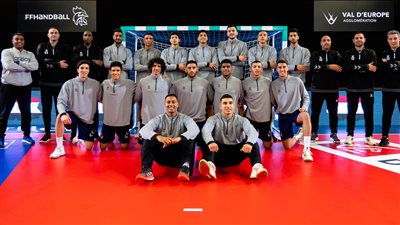 منتخب الشباب يهزم الدنمارك 32 - 30 في البطولة الدولية لكرة اليد بفرنسا