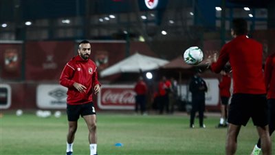مران الأهلي| أفشة يشارك في التدريبات الجماعية
