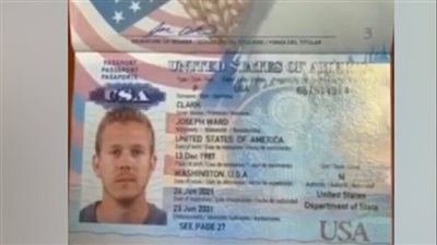 عرض جواز سفر لعميل في الاستخبارات الأمريكية قتل في ماريوبول