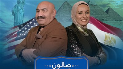 وزارة الهجرة تعلن إطلاق برنامج للمصريين بالخارج بعنوان 